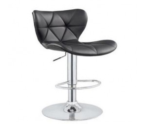 Ghế quầy bar HS-H3008