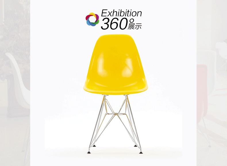 ghe cafe eames 2011A